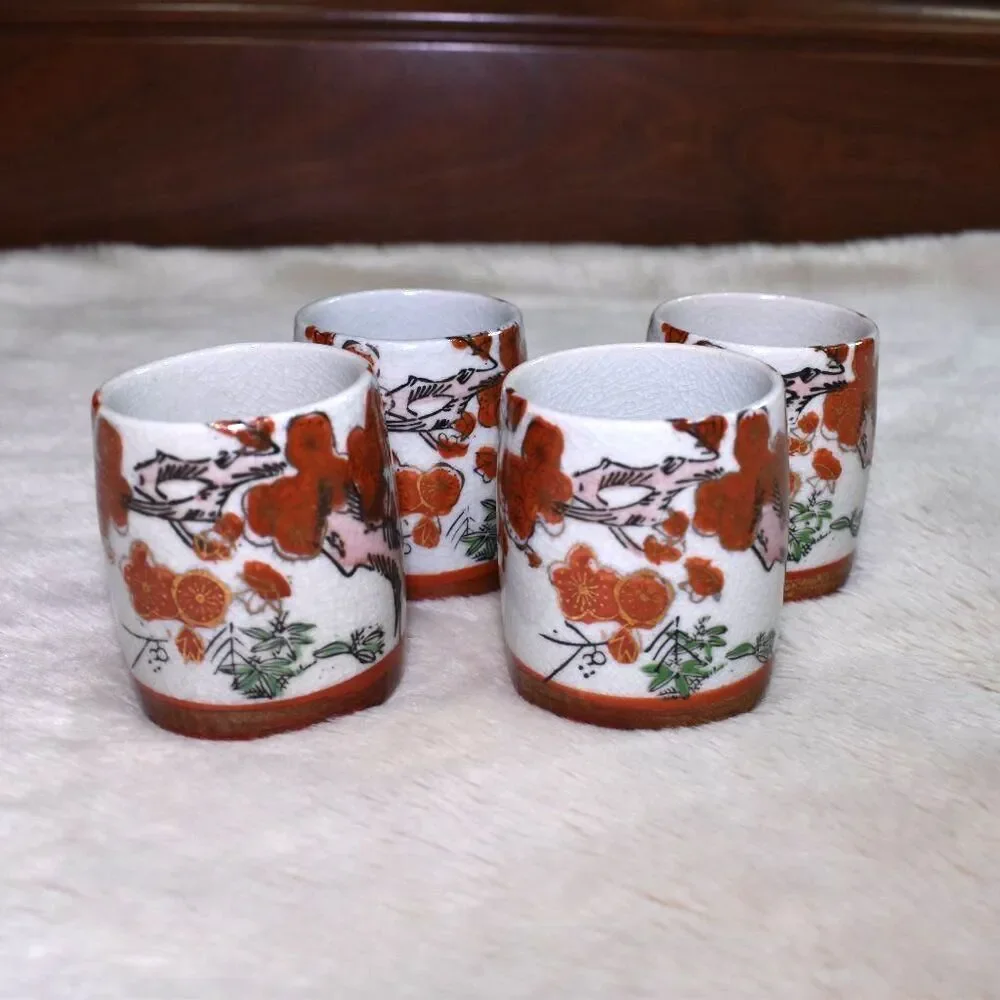 Vintage Kutani Style Hand Painted Asian Tea Cups Sake Set of 4 Japan